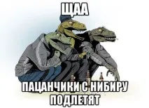 10 фактів, які потрібно знати про нас, на думку людей фактів