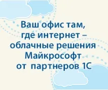управление управление
