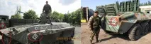 отделен мотострелкови