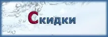 масла масла