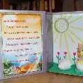 Аплікація з гофрованого картону аплікація