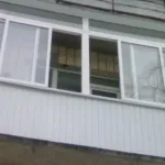 скління