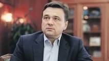 Андрій