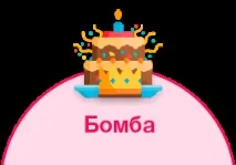 Аніматори вампіри чаклунські