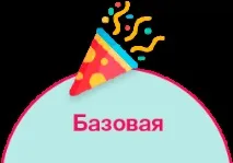 Аніматори вампіри чаклунські
