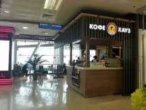 марката coffeehouse