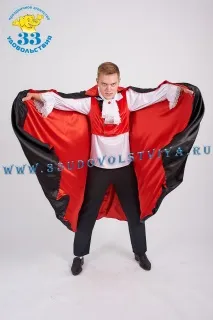 Аніматори вампіри вампіри