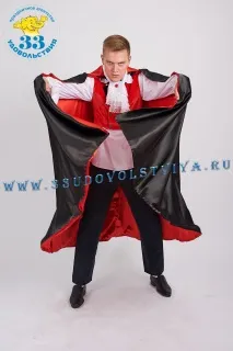 Аніматори вампіри аніматори