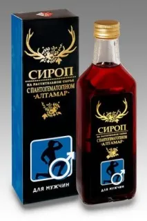 алтайски мъже