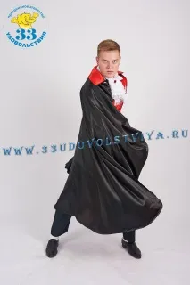 Аніматори вампіри аніматори