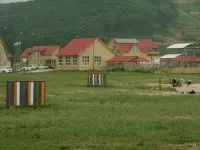 пясъчник отдих