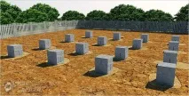 направи дървена
