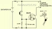 автоматичен захранване