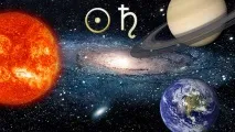 сатурном