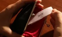 тезгяха външния дълг