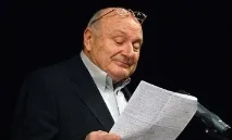 тайната тайната