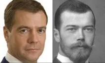 овчинников кучият