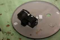 затъмняване автоматично