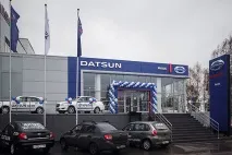 автоімперія