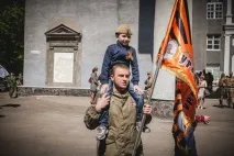 роки