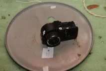 автоматично подсветка