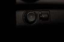 автоматично подсветка