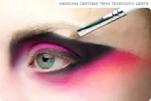 tutorial