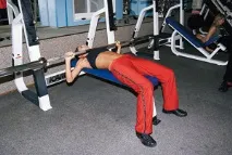 документ самоличност fitness
