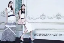 BCBG Max Azria (35 фото) сукні та інший одяг, сумки та аксесуари від бренду одяг