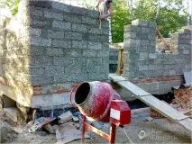 направи бетонна