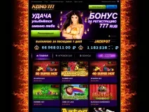 официалния сайт официалния сайт
