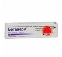 употреба употреба