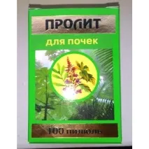 разлят бъбреците