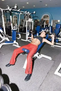 fitness флирт