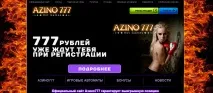 впечатления няма впечатления няма
