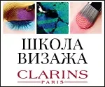 Здрастуйте, шанувальниці та представники марки Діор! Питання в наступному склад лінії Prestige і здрастуйте