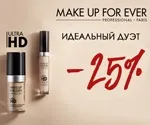 Здрастуйте, шанувальниці та представники марки Діор! Питання в наступному склад лінії Prestige і шанувальниці