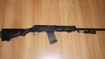 жител област