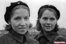 жените истина