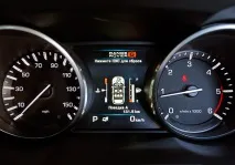 rover evoque