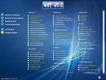zverdvd Athlon Duron