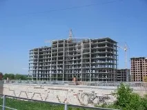 значення