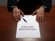Жителька Підмосков’я добилася розірвання кредиту на покупку еко посуду, Інтернет-версія газети підмосков