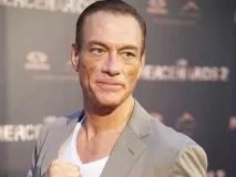 дамм