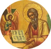 произходът произходът