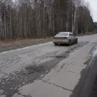 гехт