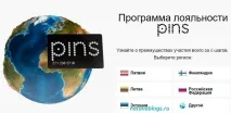 Agoda. Бронювання готелів безкоштовно в країнах Азії та по всьому світу. agoda
