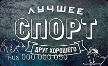 Почни займатися йогою сьогодні! почни