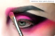 tutorial