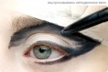 tutorial